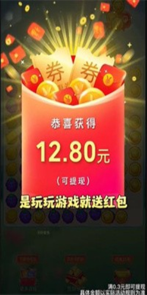 7723游戏下载手机版-玩转游戏世界，轻松畅玩新鲜好玩