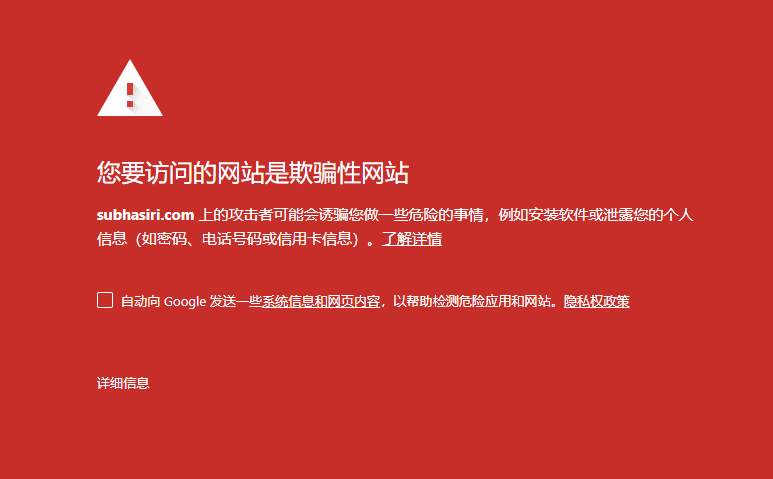 tplink默认密码_默认密码怎么显示出来_默认密码admin