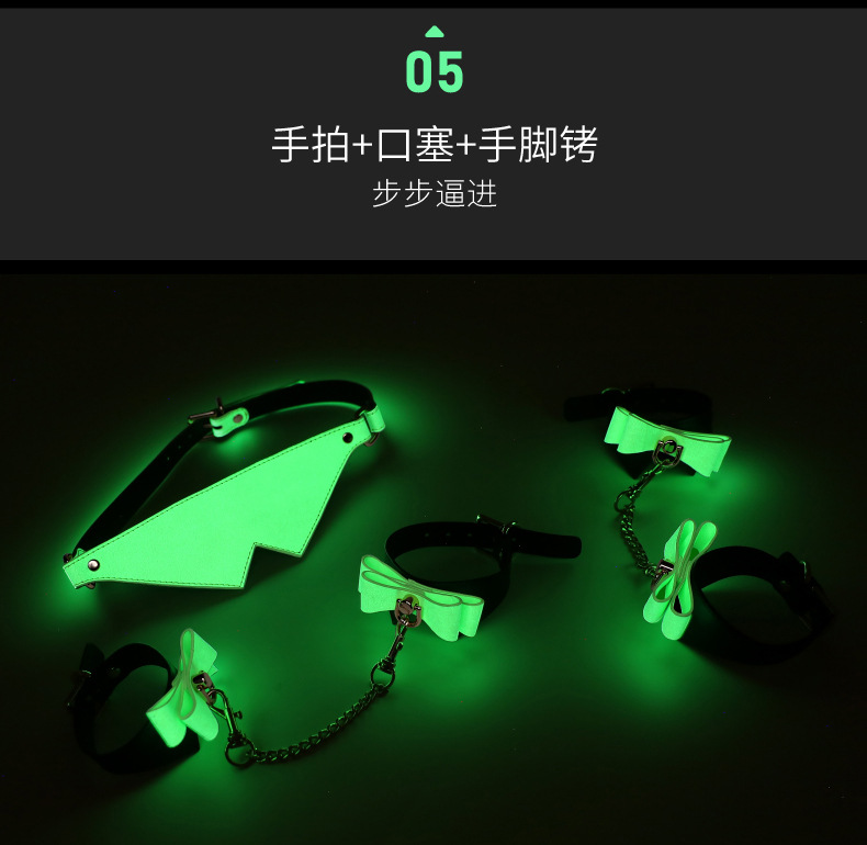 二次元捆绑调教_二次元捆绑调教_二次元捆绑调教