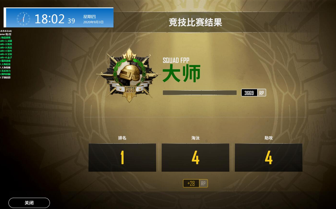 多人手机游戏配合游戏_游戏配合手机人的游戏_手游配合游戏