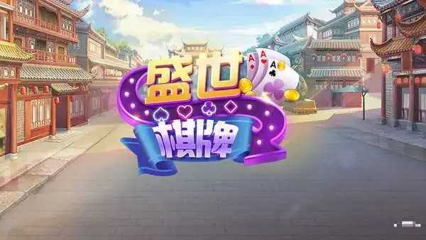 国产手机游戏大作_500左右的国产手机游戏_2021国产游戏手机