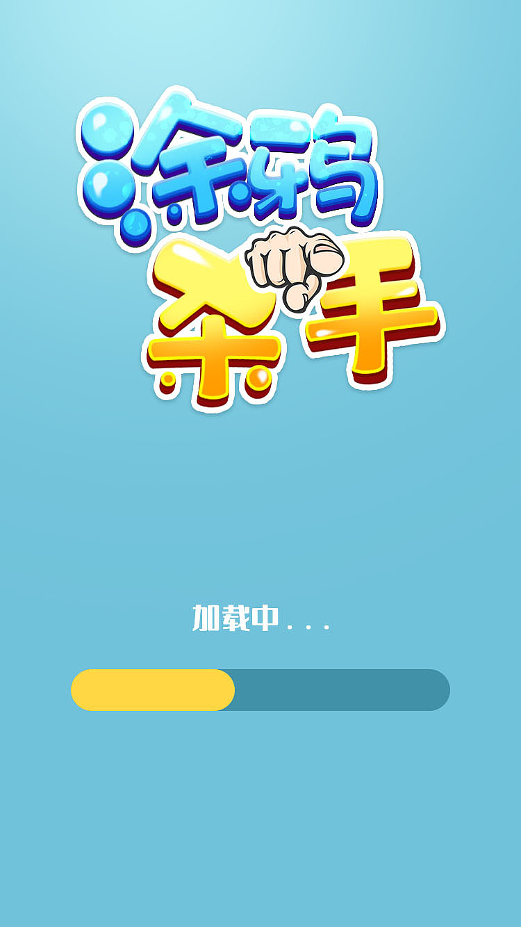 玩微信下载_微信安装游戏_安卓手机微信怎么下载游戏