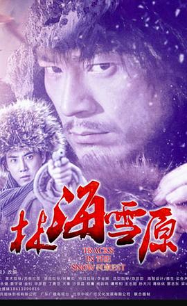 重紫电视剧免费观看全集西瓜_重紫在线看_重紫48集全集免费观看