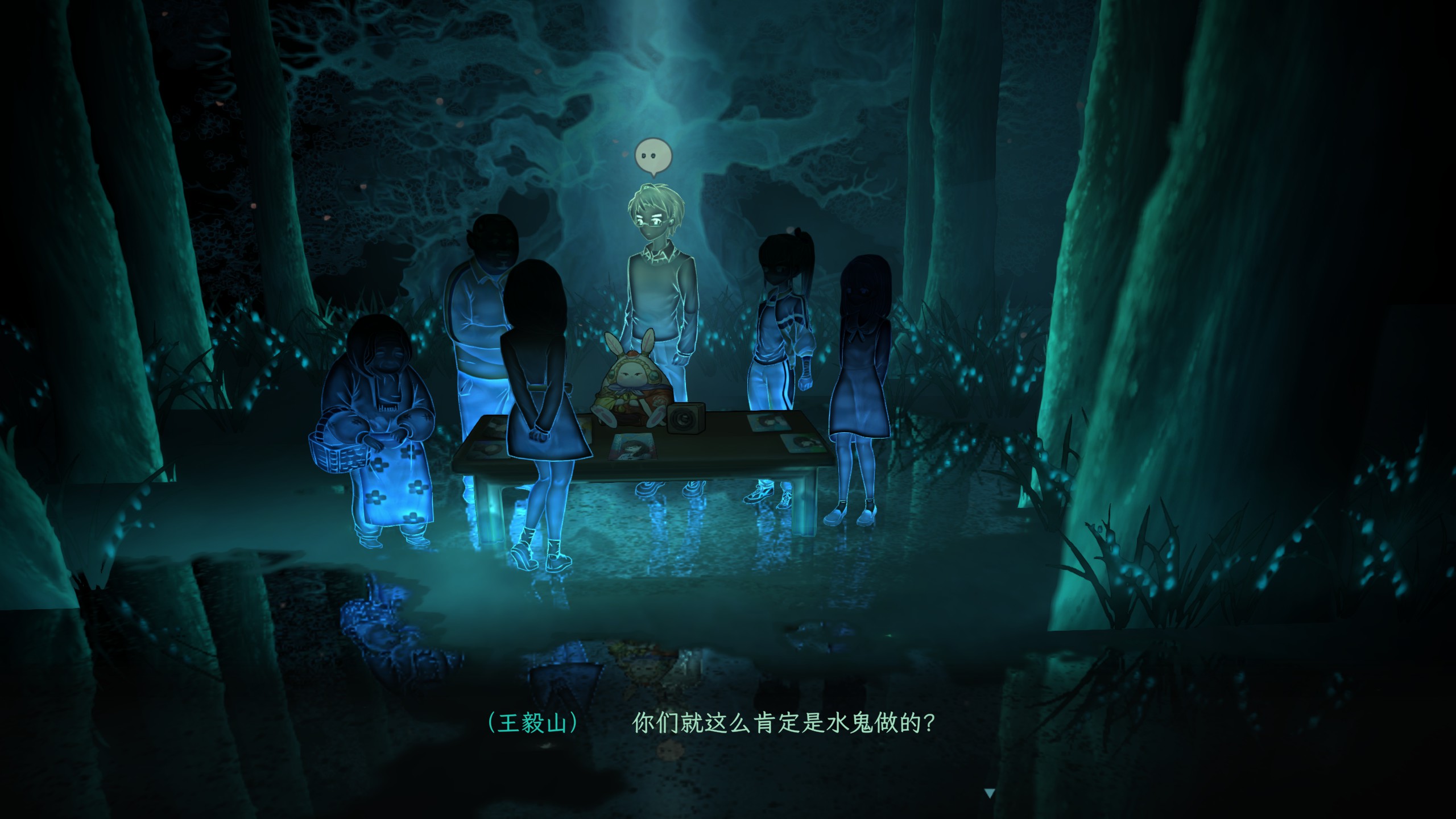 暗房手机版下载游戏_暗房是真实事件改编吗_暗房技巧