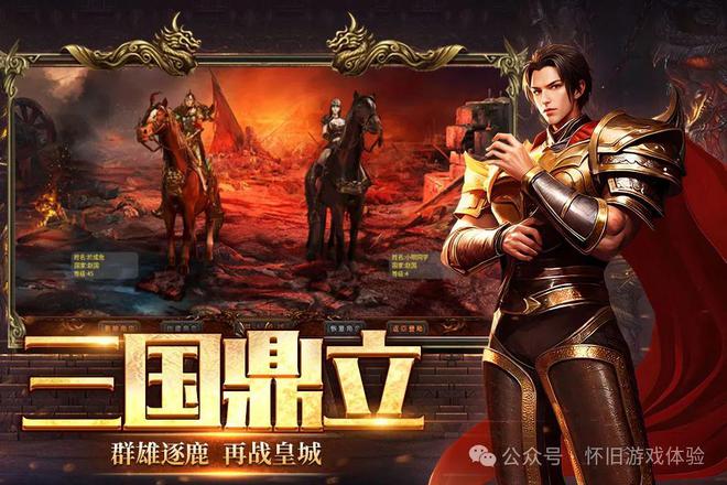 手游版gta在哪下载_gta手机游戏在哪下_手机下gta的软件