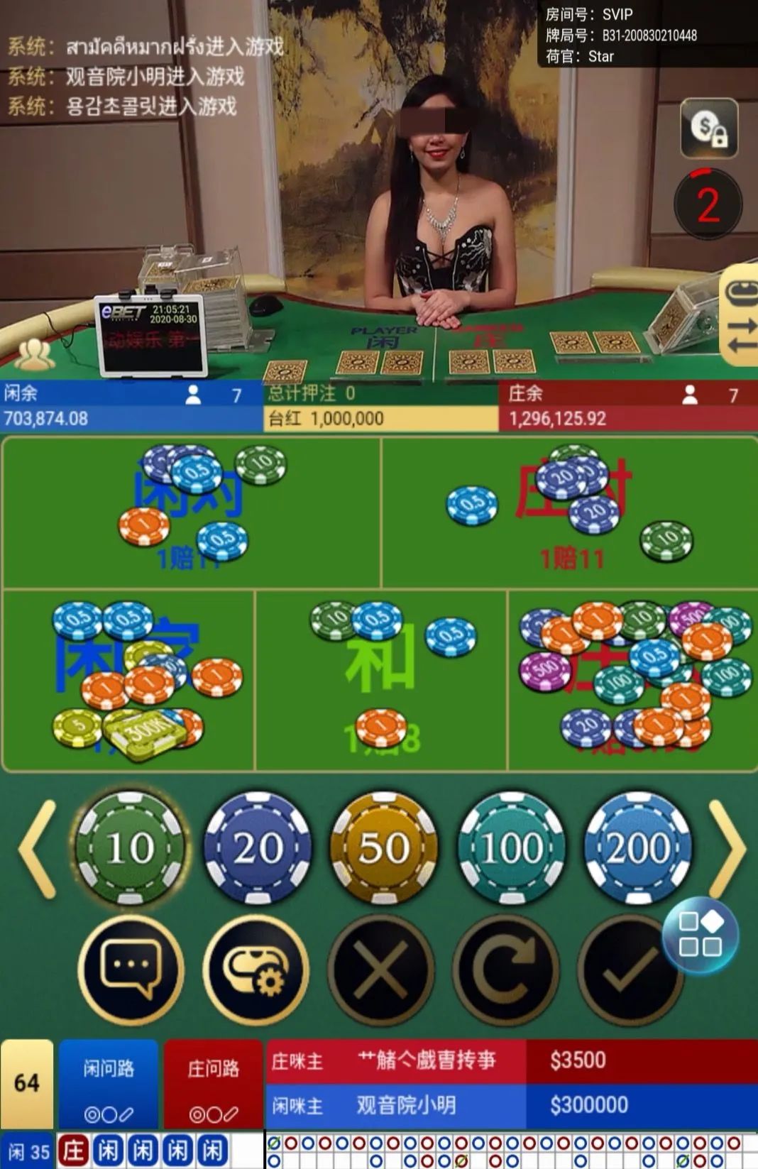 qq游戏玩手机游戏_玩游戏用qq_游戏玩手机游戏