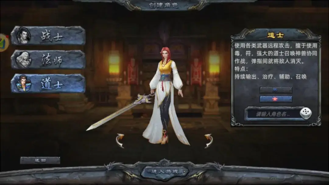 cf手机游戏_CF游戏手机桌面_桌面手机游戏