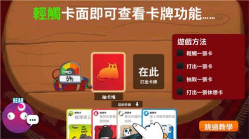 安卓手机游戏_安卓手机版怎么玩端游游戏_安卓端玩游版手机游戏会卡吗