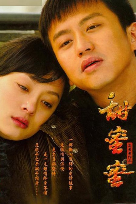 爱情电视剧免费观看全集在线观看_爱情电视剧在线观看免费观看_免费的电视连续剧爱情