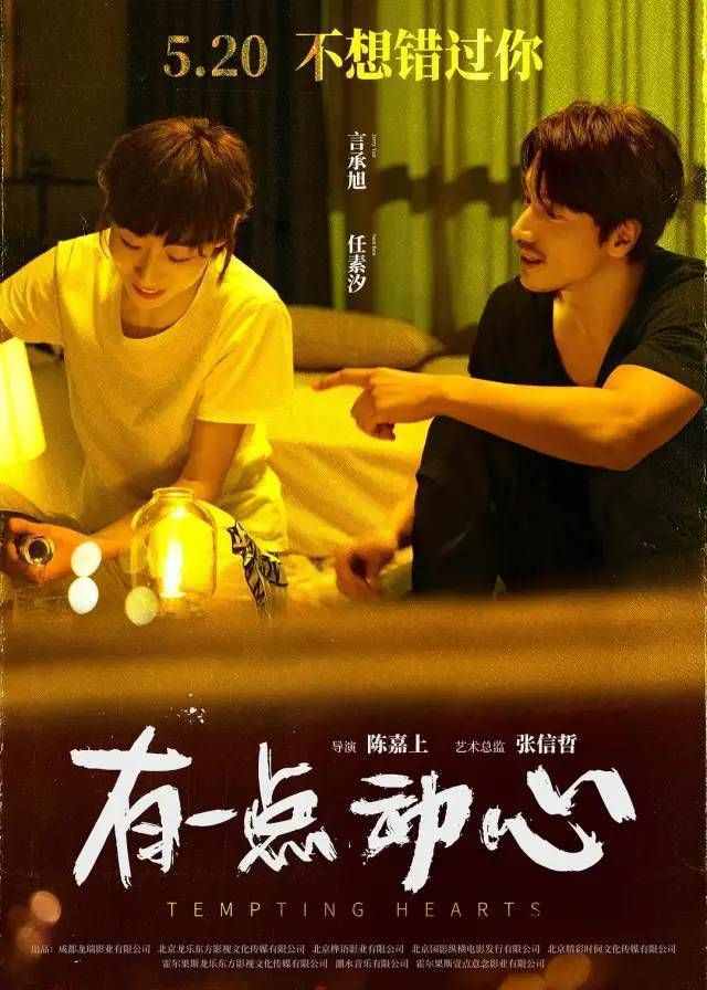 爱情电视剧在线观看免费观看_爱情电视剧免费观看全集在线观看_免费的电视连续剧爱情