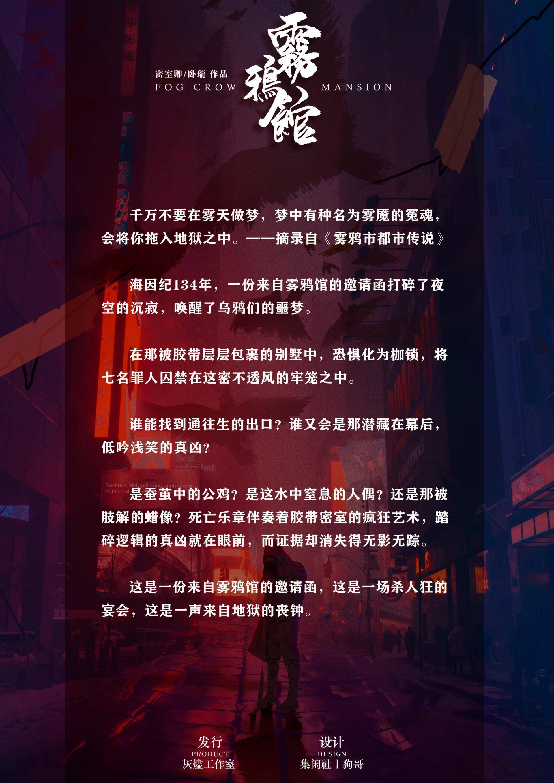 穿越手机游戏_解密穿越手机游戏大全_穿越解密手机游戏