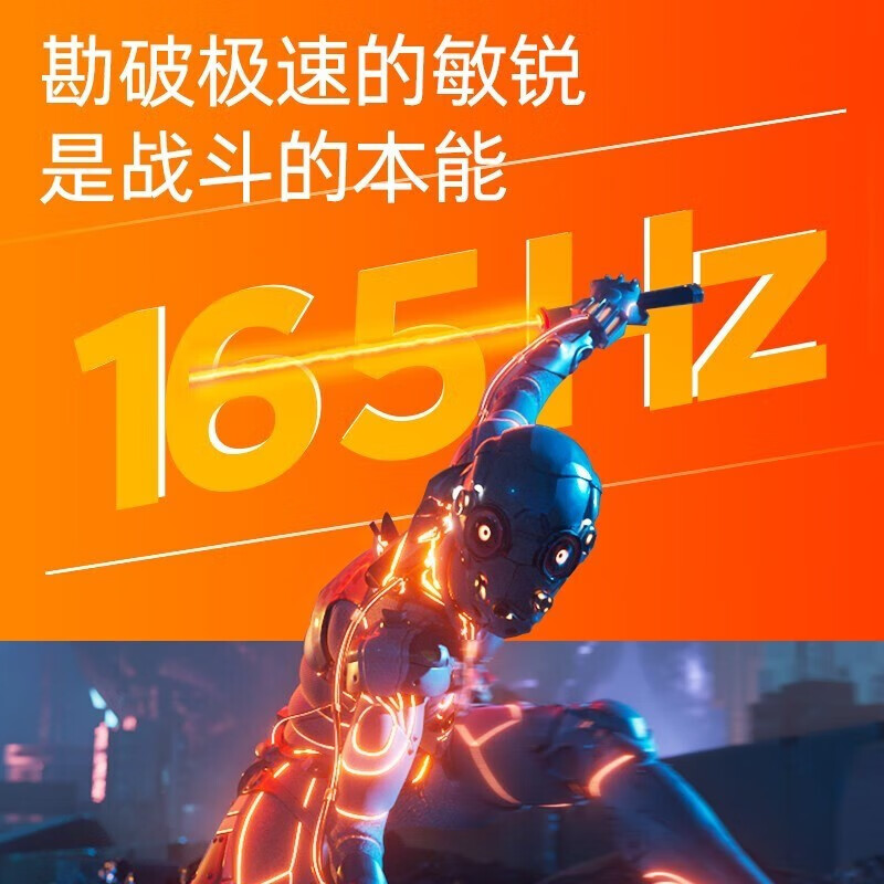 爱酷游戏手机多少钱一个_爱酷手机哪款玩游戏好用_爱酷哪款手机玩游戏好