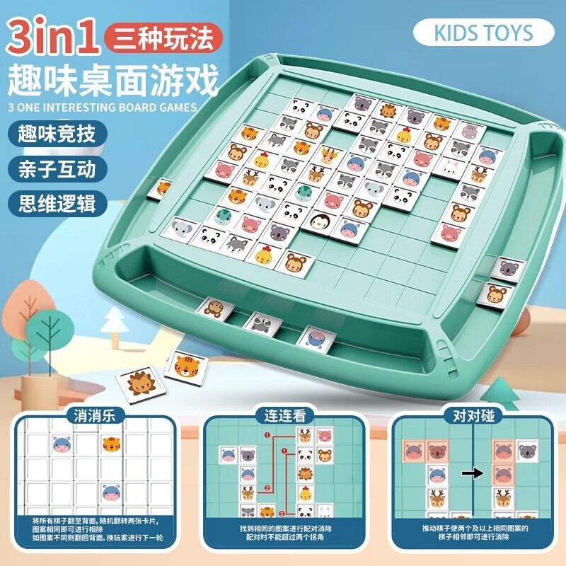 叠牌手机游戏_叠牌手机游戏大全_叠牌手机游戏推荐