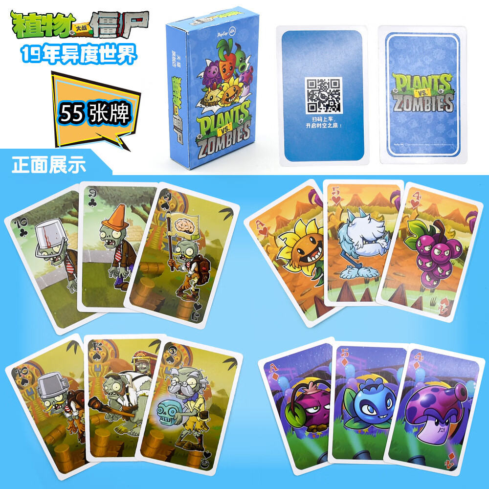 叠牌手机游戏推荐_叠牌手机游戏大全_叠牌手机游戏