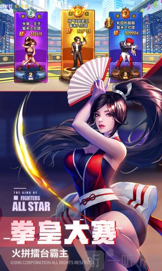 触碰 美女 游戏手机版-手机游戏新玩法！触碰美女，体验超强互