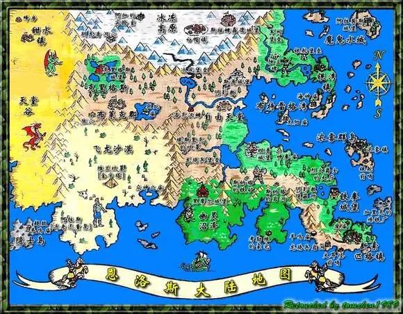 冥界白夺命阴阳师_冥界白夺命哪里多阴阳师_阴阳夺命师白冥界在线观看