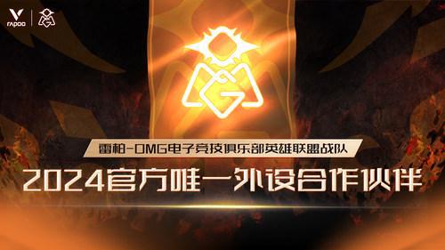 安卓手机玩神威战队游戏_神威战队为什么进不去_神威战队更新