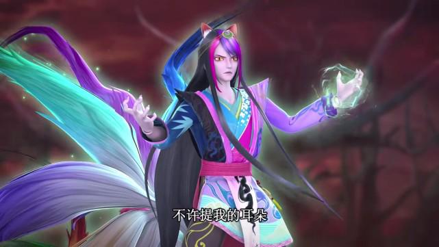 魔导兽_魔导兽_魔导兽