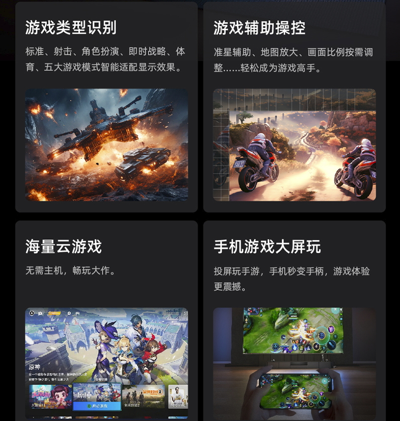 share游戏下载手机_share游戏下载手机_share游戏下载手机