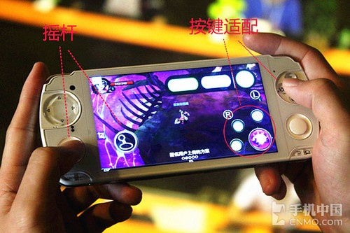 手机游戏模式怎么开_moto游戏手机_手机游戏模拟器