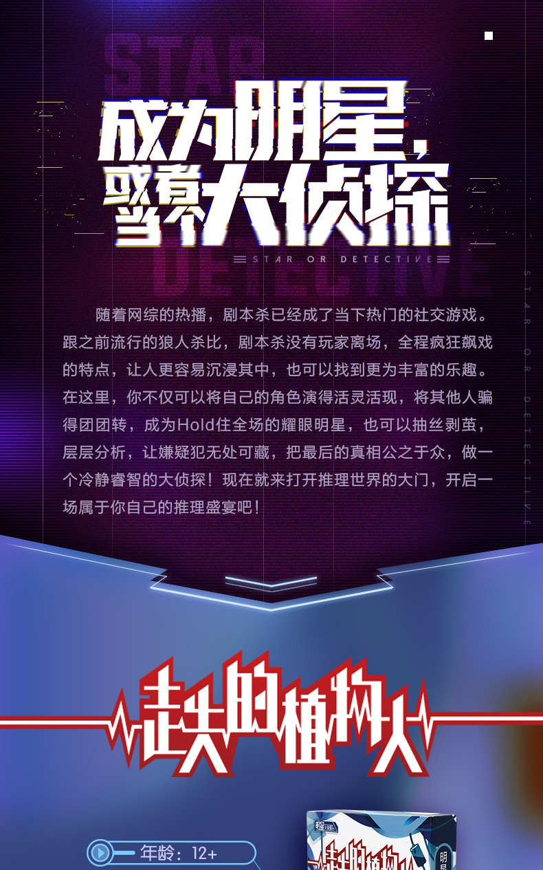 单人手机解谜游戏大全-手机解谜游戏：智力挑战无限，探险解谜乐