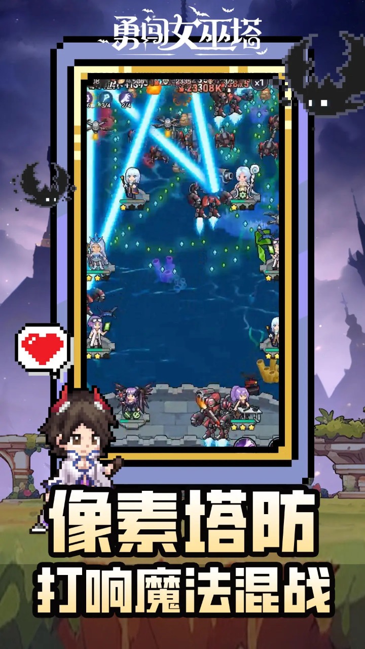 测评手机游戏_nex3游戏体验_nex3手机游戏测评