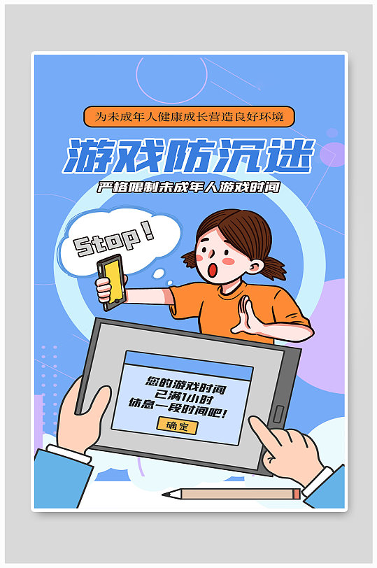 nex3游戏体验_测评手机游戏_nex3手机游戏测评