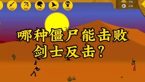 steam 手机 游戏推荐-这些手机游戏，让你沉迷其中
