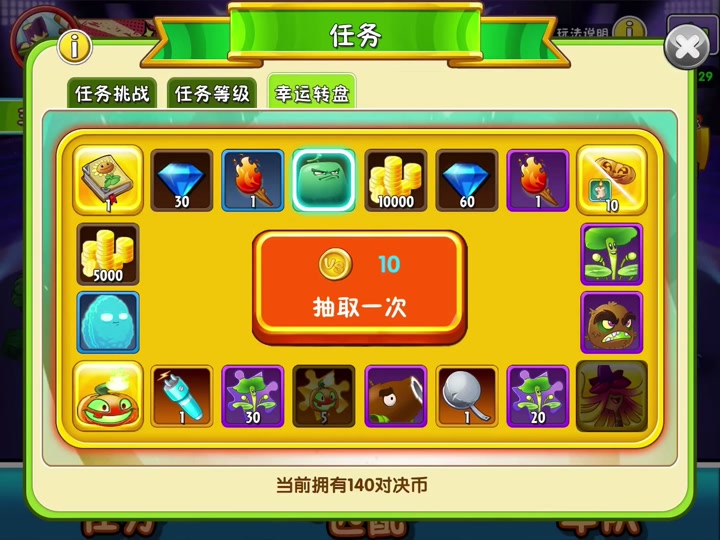 推荐手机游戏多人联机_推荐手机游戏的app_steam 手机 游戏推荐