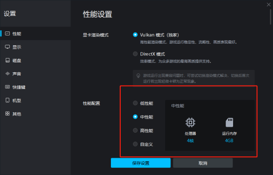 电脑放置游戏手机挂机游戏_游戏挂机放置电脑手机会卡吗_电脑挂机手游需要什么东西