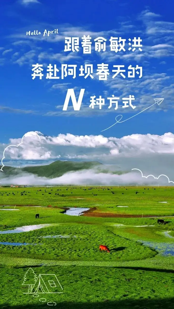 国庆放假国庆放假安排_2022国庆节放假时间安排_国庆放假日期安排