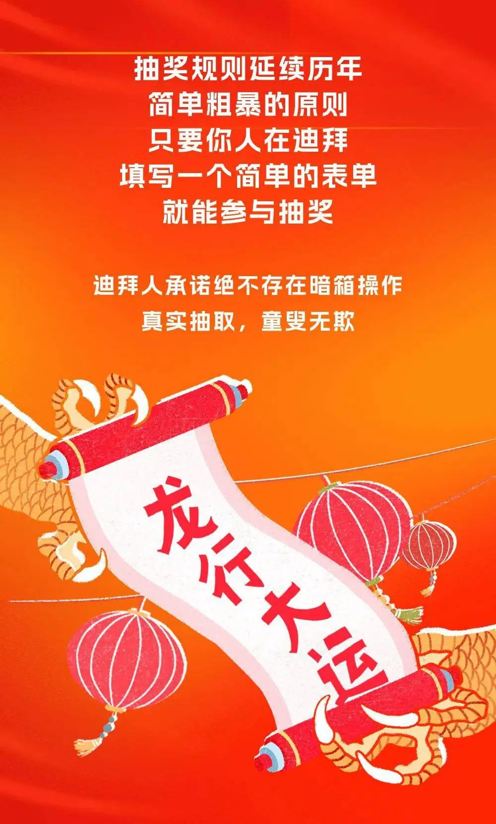 抽飞机手机游戏软件_抽飞机手机游戏叫什么_飞机游戏抽手机