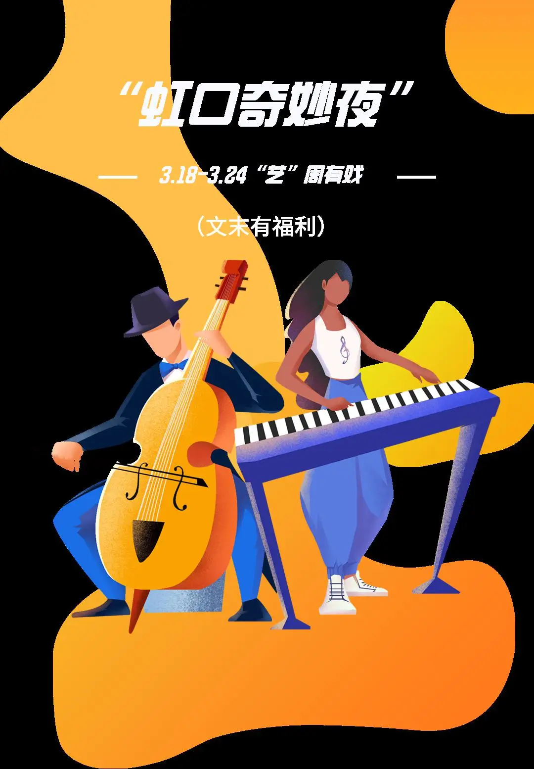 抽飞机手机游戏叫什么_抽飞机手机游戏软件_飞机游戏抽手机