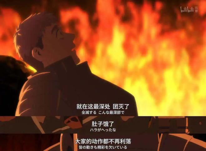寿命论魔理沙出处_魔理沙寿命论_东方寿命论魔理沙