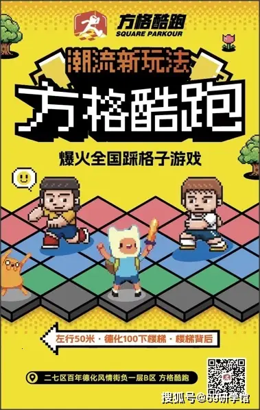 比赛专用游戏手机_比赛吃了手机游戏_比较吃手机的游戏