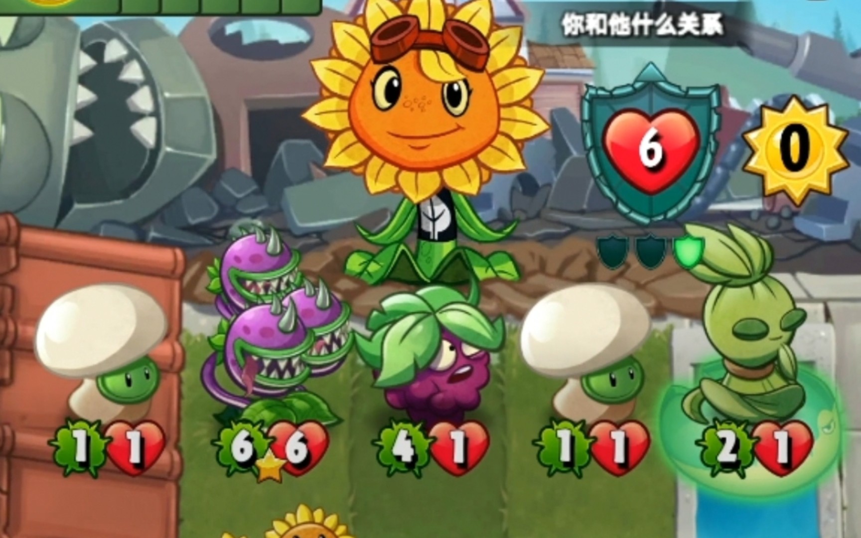 qq双人手机游戏_双人手机游戏解密_双人手机游戏情侣