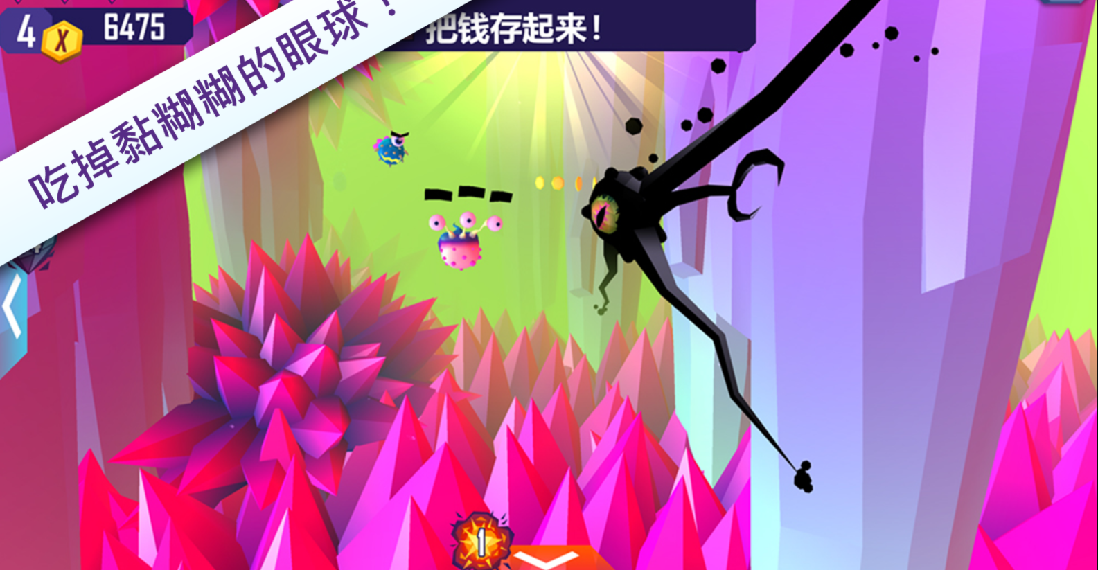 开发大脑小游戏_开发大脑的游戏app_大人开发大脑游戏手机游戏