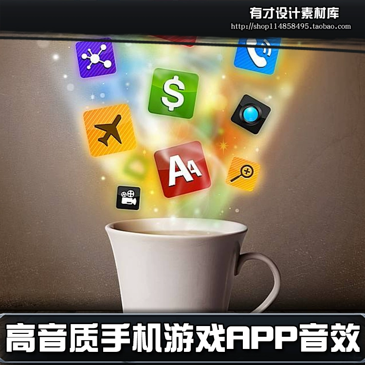 手机游戏手游_手机游戏平台_TYSB手机游戏