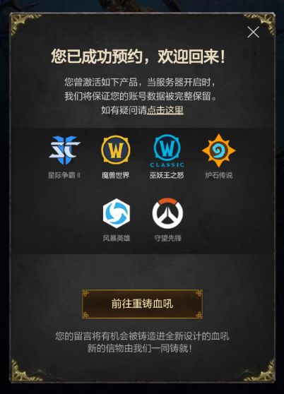 绑定手机游戏_如何手机绑定游戏_yy游戏绑定手机