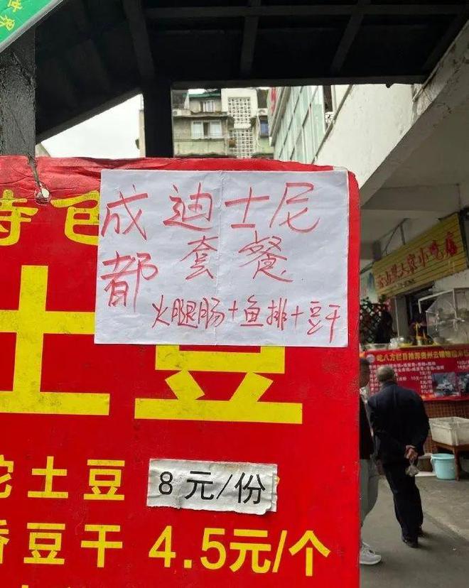 视频弄认证号怎么弄_视频号认证怎么弄_怎么过视频认证