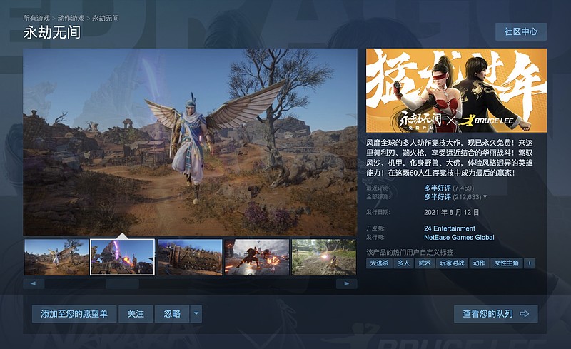 电脑玩的手机游戏_第三款电脑游戏手机_电脑游戏手机版推荐