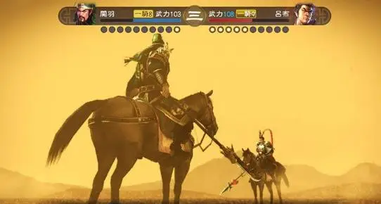 古代冷兵器视频_古代冷兵器游戏手机版下载_古代冷兵器巅峰之作