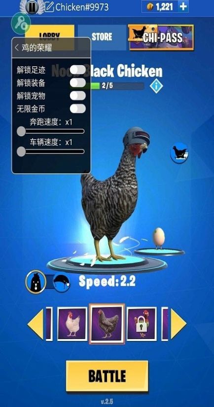 吃鸡的游戏界面_吃鸡游戏手机界面设置不了_手机吃鸡操作界面怎么设置最好