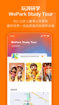 7723手机游戏盒闪退_3733游戏盒子闪退_7723游戏盒老是闪退