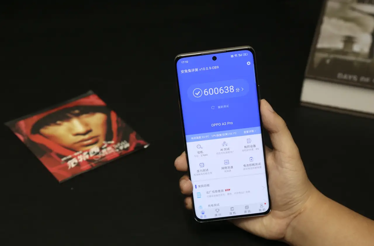 1000 左右游戏手机_1000以内的游戏手机_游戏手机推荐1000左右