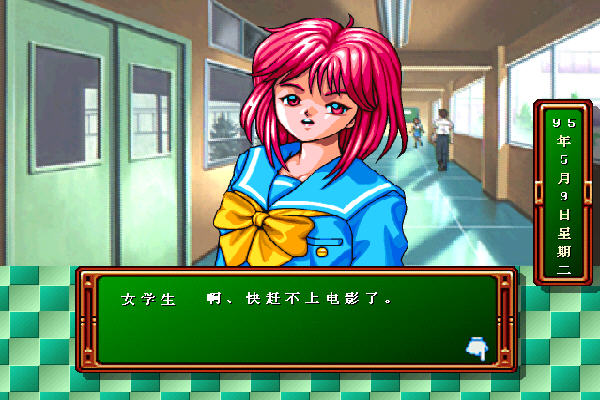 《心跳回忆》_心跳回忆_心跳回忆歌词