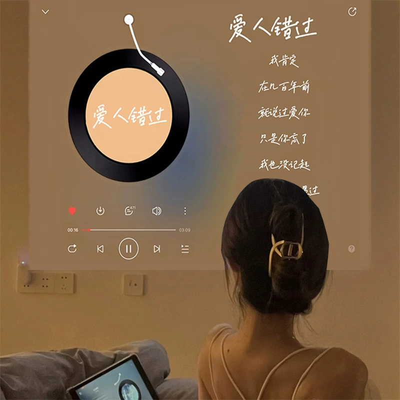 抖音投放六小时和十二小时区别_抖音投放6小时12小时的区别_抖音投放2小时和6小时