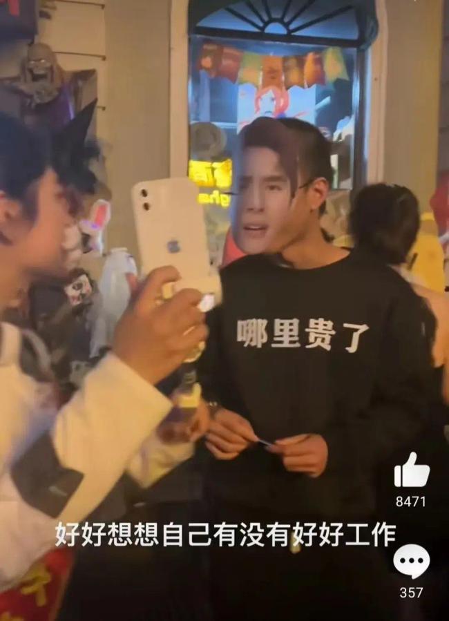 抖音投放6小时12小时的区别_抖音投放六小时和十二小时区别_抖音投放2小时和6小时