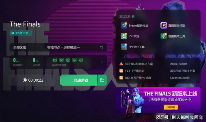 电脑游戏手机移植_电脑游戏植入到手机_手机玩电脑移植游戏