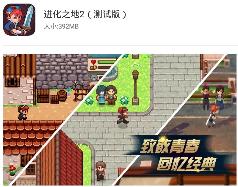 手机游戏psp模拟器_手机游戏平台_wwe手机游戏psp